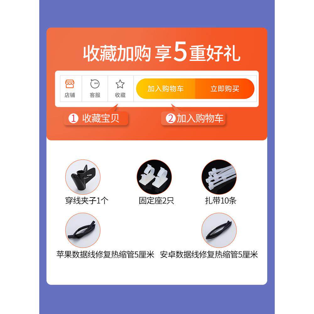 电脑线收纳束线理线包线管理线器束线管集线器缠绕线管电线保护套