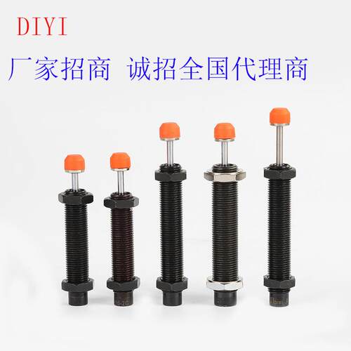 厂家供应AC2030机械手专用液压油压缓冲器CEC系列/CJAC系列高端