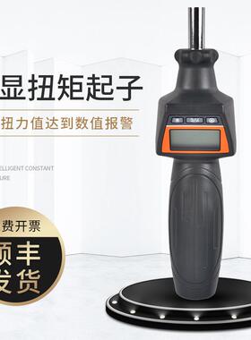 睿测RTS系列数显式扭矩起子力矩螺丝刀