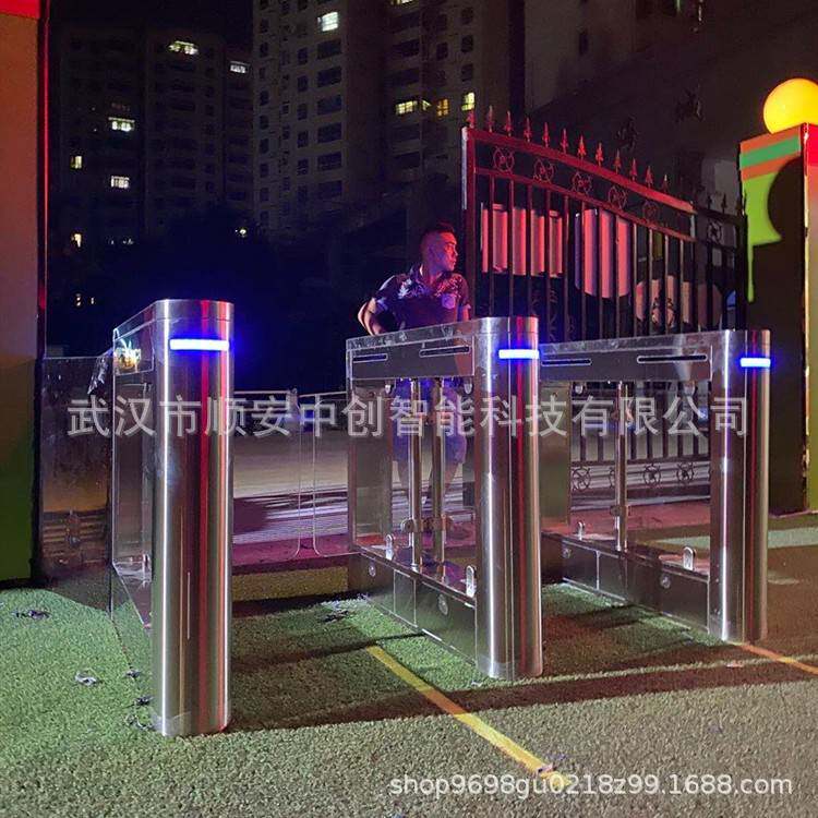 武汉幼儿园防撞摆闸中小学人行通道闸手机推送系统智能门禁闸机