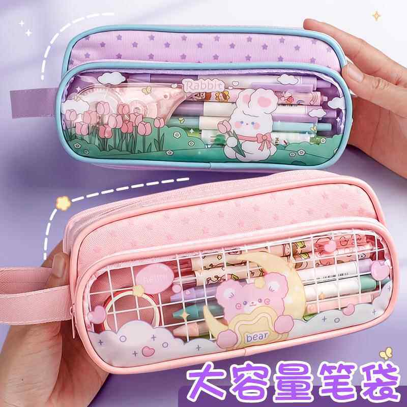 2026年新款可爱透明笔袋学生铅笔盒大容量文具袋ins日系女生小学生女孩高颜值网红初中生笔盒