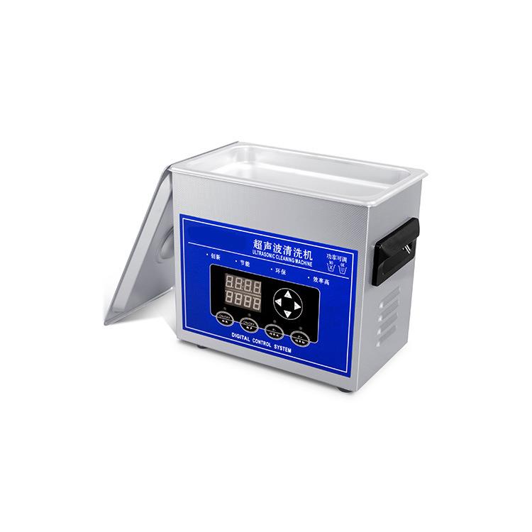 布兰森单频可调型超声波清洗机BNX-S20T高效静音大功率数控超声波