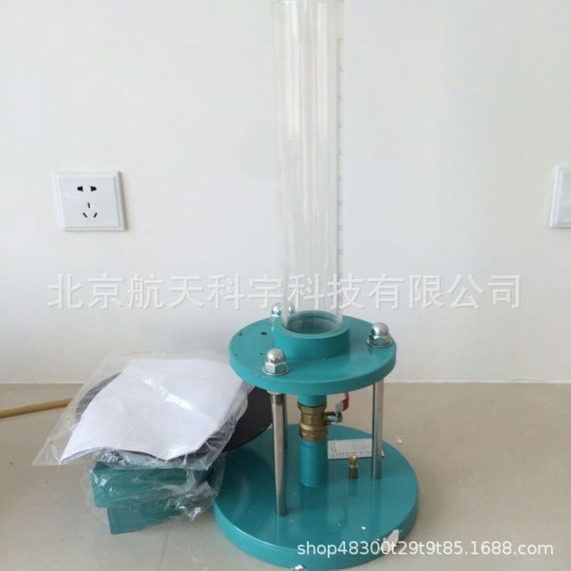 厂家现货沥青路面渗水试验仪系数测定仪精准公路试验数显公路检测