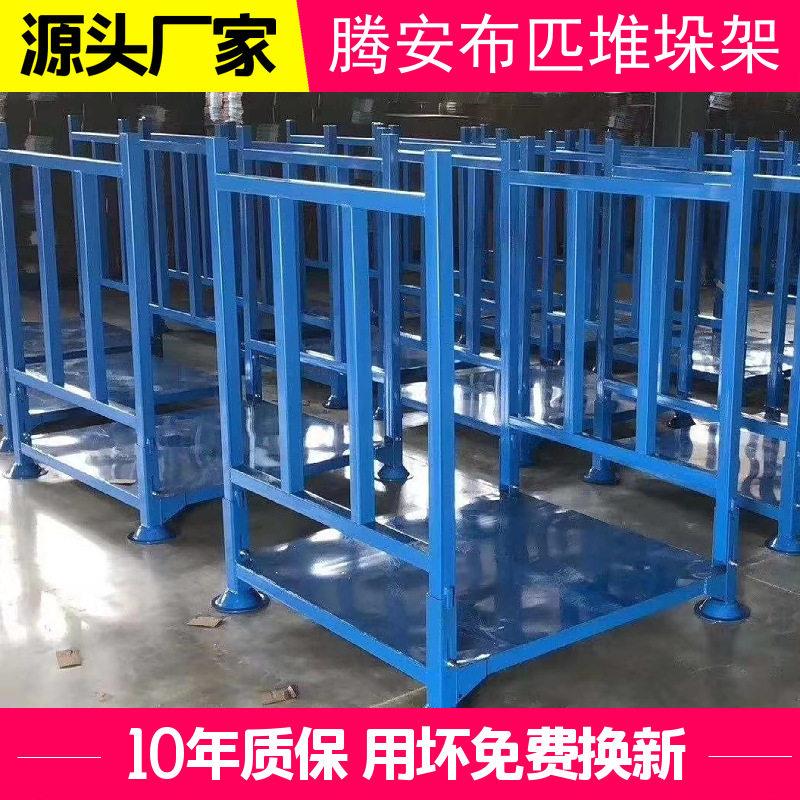汽车配件重型货架布料重型仓储货架位货架东莞厂家定制