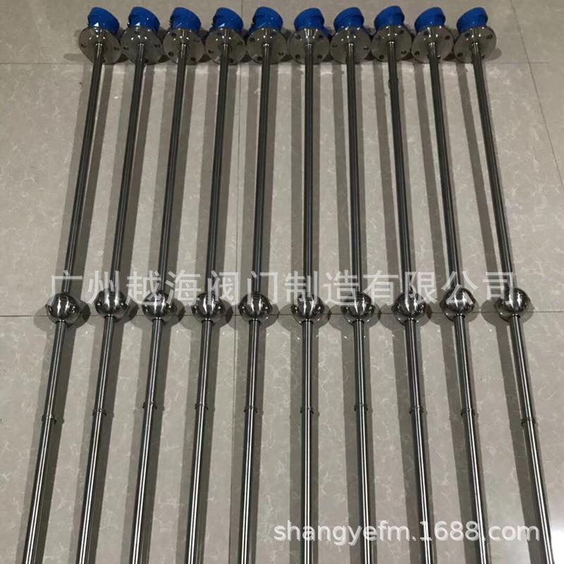 供应LED光柱液位计 磁敏电子双色液位计 磁敏电子双色液位计