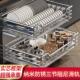鑫嗨加厚不锈钢碳钢纳米厨房拉篮家用抽屉式 缓冲阻尼双层调味架子