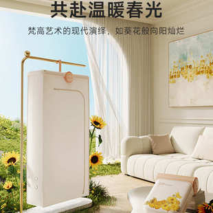 GY04P柯乐希折叠干衣盒家用消菌自动干衣机便携迷你衣物烘干机