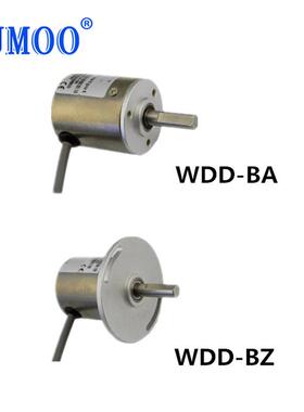 非接触角度位移传感器WDD-BZ-V2-360磁敏无触点传感器角位传感器