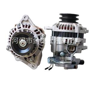 4X003 110A 发电机TA000A56901 12V 5PK 充电机AF111390 37300