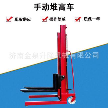 1吨2吨手动叉车液压堆高车液压车液压装卸车升降车