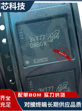 镁光DDR6X显存 D8BGX D8BGW D8BWW D8BGN  D8BZC 全新原装现货