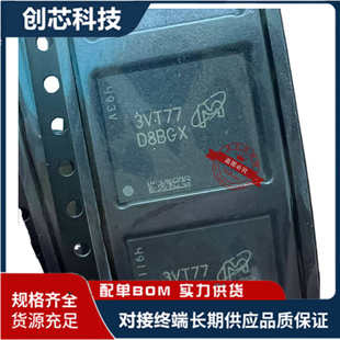 镁光DDR6X显存 D8BGX D8BGW D8BWW D8BGN  D8BZC 全新原装现货