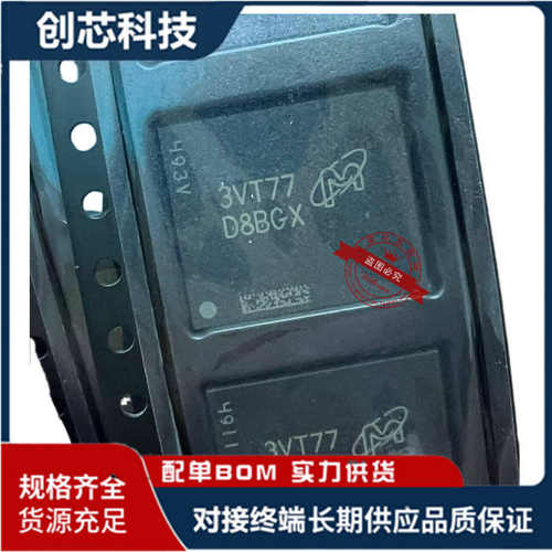 镁光DDR6X显存 D8BGX D8BGW D8BWW D8BGN  D8BZC 全新原装现货