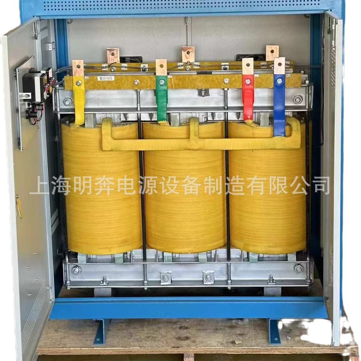 三相干式变压器480V440v415v变380V转220v200V660V隔离30KVA50KW
