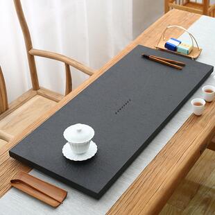 简约乌金石茶盘办公室家用石头茶具大小号排水石材茶海茶台茶几