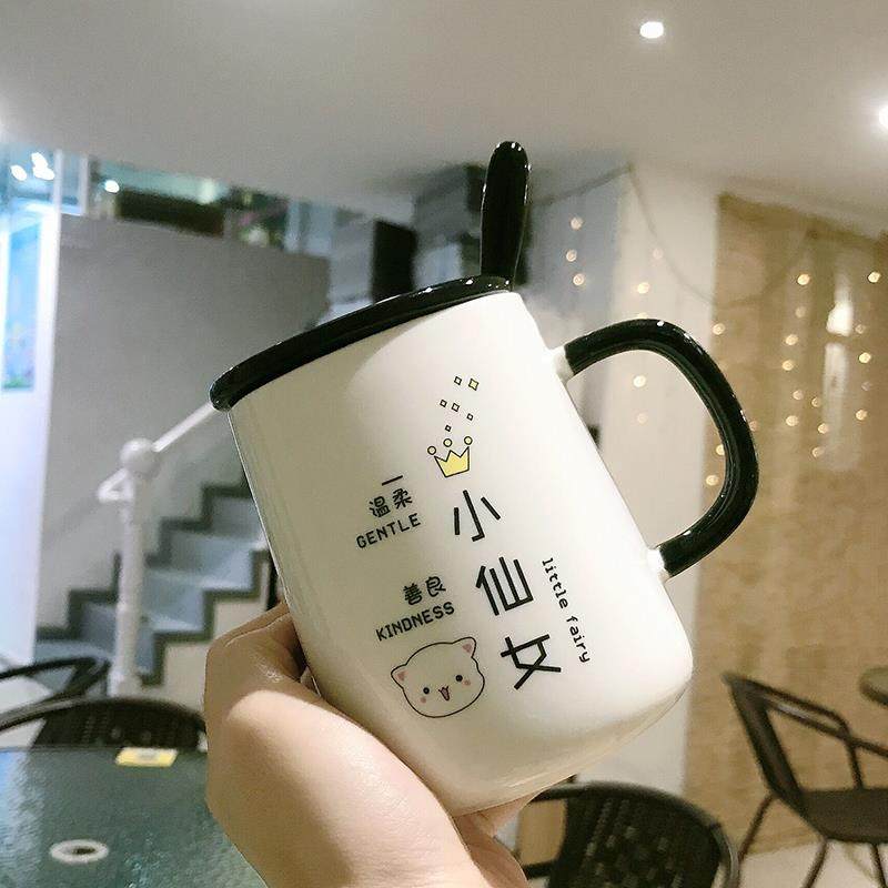 亲子杯子家用马克杯牛奶杯一家三口四口喝水专人专用家庭套装水杯