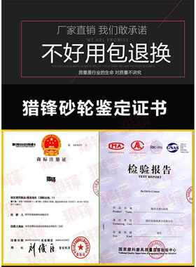 618平面磨床金刚石砂轮平行180钨钢砂轮磨合金砂轮SDC砂轮CBN砂轮