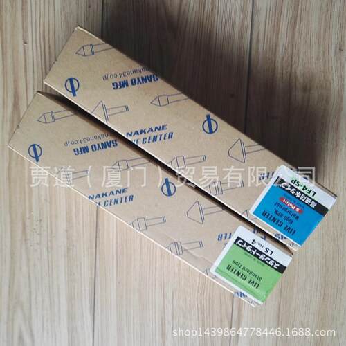 F2制/3/4/5-T-N三洋NAKANE三L洋製所SANYPO顶针 QLE回转ピン伞型