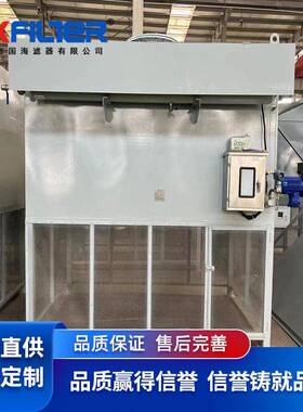 自洁式空气过滤器6万风量鼓风机空压机配套自洁式空气过滤器