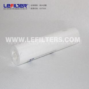 PP熔喷滤芯纯聚丙烯结构化学相容性好强酸强碱有机溶剂水滤芯