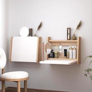 梳妆台小尺多台寸折叠桌挂墙式 化妆空收纳功能化妆桌化悬梳妆XRS