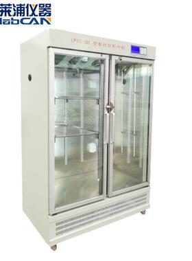 莱浦LPLS-Ⅲ 不锈钢层析柜 双开门层析实验冷柜 药品冷藏柜 实验