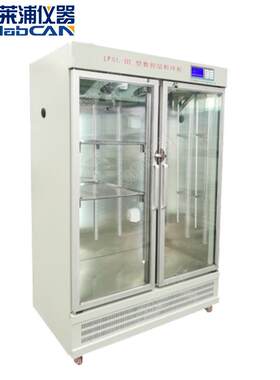 LPLS-Ⅲ不锈钢层析柜双开门层析实验冷柜药品冷藏柜实验