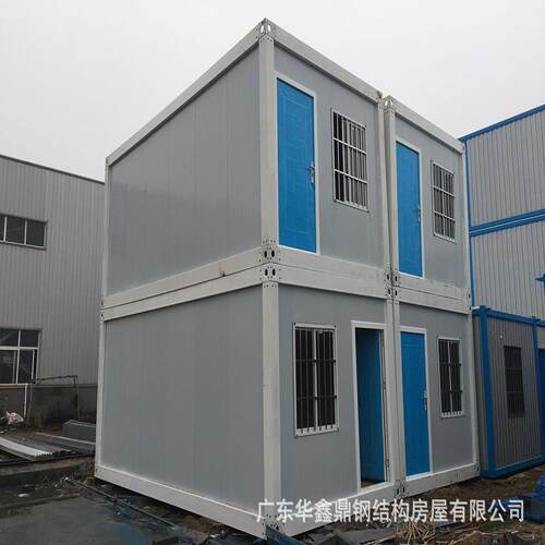 厂家直销组装集装箱房活动板房拼装住人集装箱房屋移动活动板房