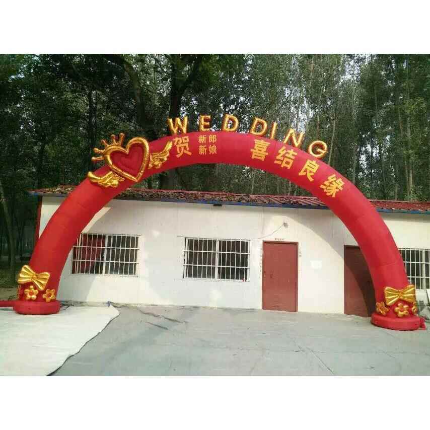 新款充气拱门花门婚庆道具店庆幸福爱情彩虹门开业庆典龙凤灯笼门