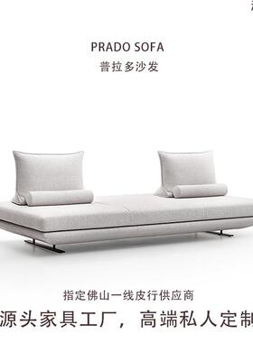 写意空间设计师布艺PRADO沙发直排三人位无靠背小户型沙发组合