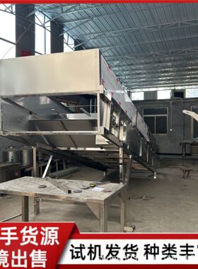 数控晾茬机质量全自动摊晾床糯米粱拌曲打散摊晾设备