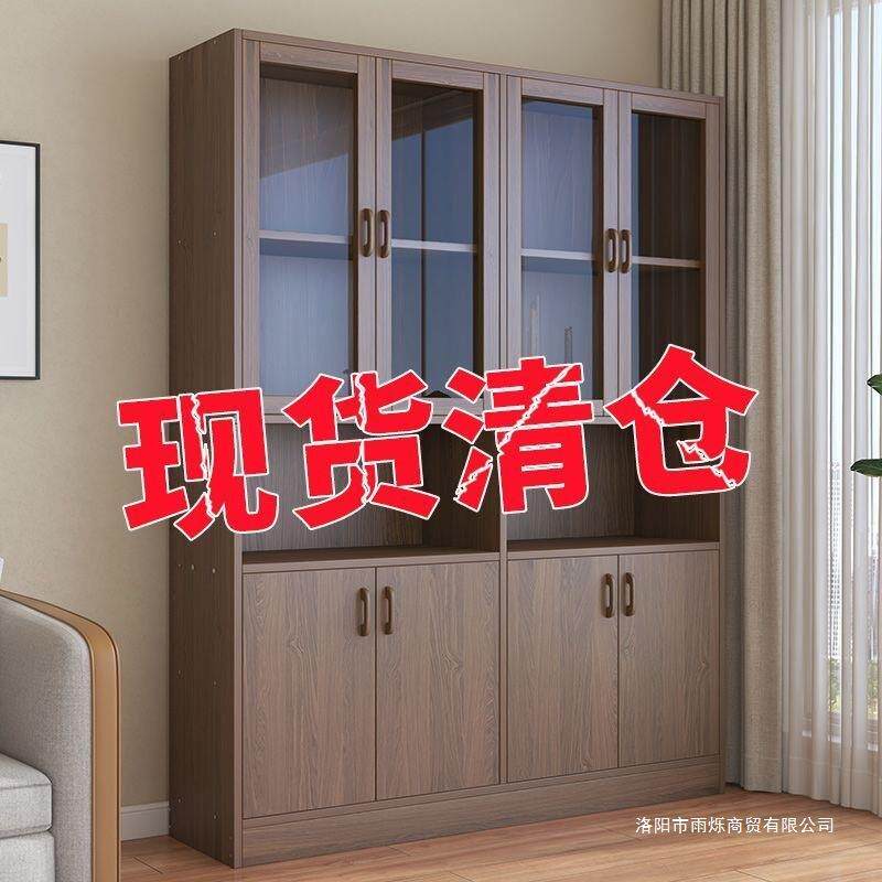 卓禾文件柜办公室储物柜档案柜资料柜木质置物柜办公室柜子带锁
