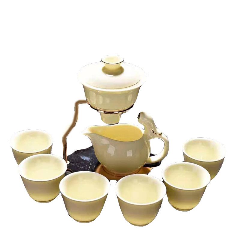 宝石黄磁吸功夫茶具全半自动泡茶器懒人防烫茶壶中式铁架简约套装