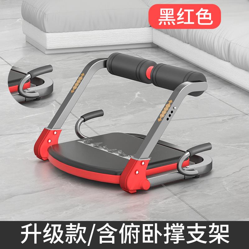 高档卧起人收懒腹机家用卷坐腹辅助器练腹肌瘦肚子收腹运动健身仰