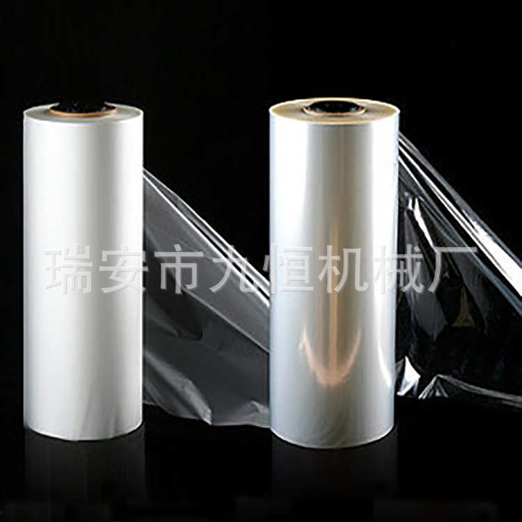 源头厂家  全自动透明膜三维包装机 烟包机  六面烫   价格优惠