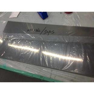 Z100 无人超市RFID信号屏蔽膜 XPD 新鹏达 电磁信号屏蔽膜