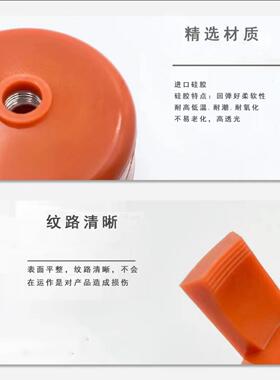 机械手注塑机柔性夹爪夹具 气动迷你软爪吸盘 ZX-Z2D20L Z4D25L