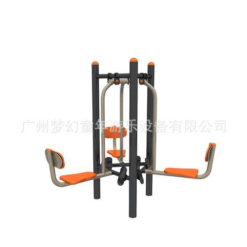 三位坐蹬训练器健身设备户外健身路径户外健身设备厂家