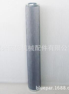 液压滤芯HC9400FKP26H 适用机械设备液压滤HC9400FKP26H