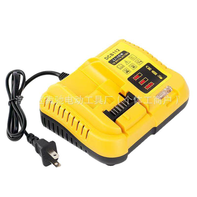 适配原装DW锂4电池充电10.8V/14.V器/18192V快速充座充D电W电池快