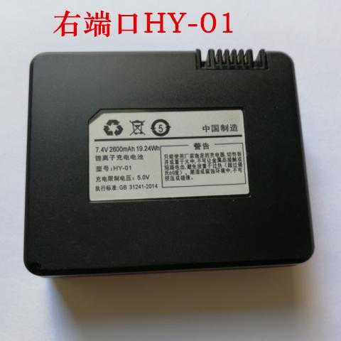 通用电池密码锁2S-260锂电池ZNS-04智能锁指纹锁HY-01锂电池FX-37
