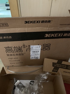 简述下德国德克西反渗透净水器怎么样,使用一个月后看真相!!