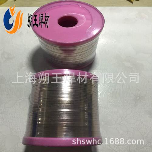 供应25%银焊片，Ag25低银钎片，HL302银焊带型号，规格可现做
