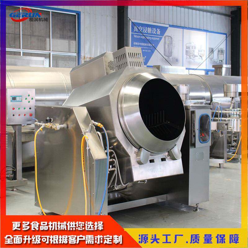 自动旋转式炒米饭机器 商用滚筒炒菜机中央厨房全自动炒锅
