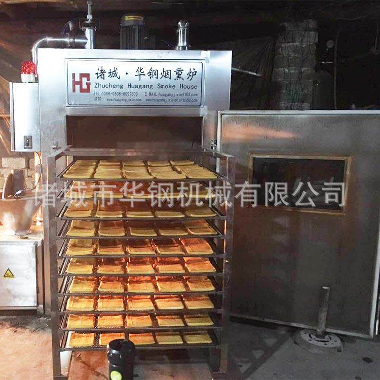 贵州熏豆腐干设备诸城厂家不锈钢豆制品烟熏箱包安装调试