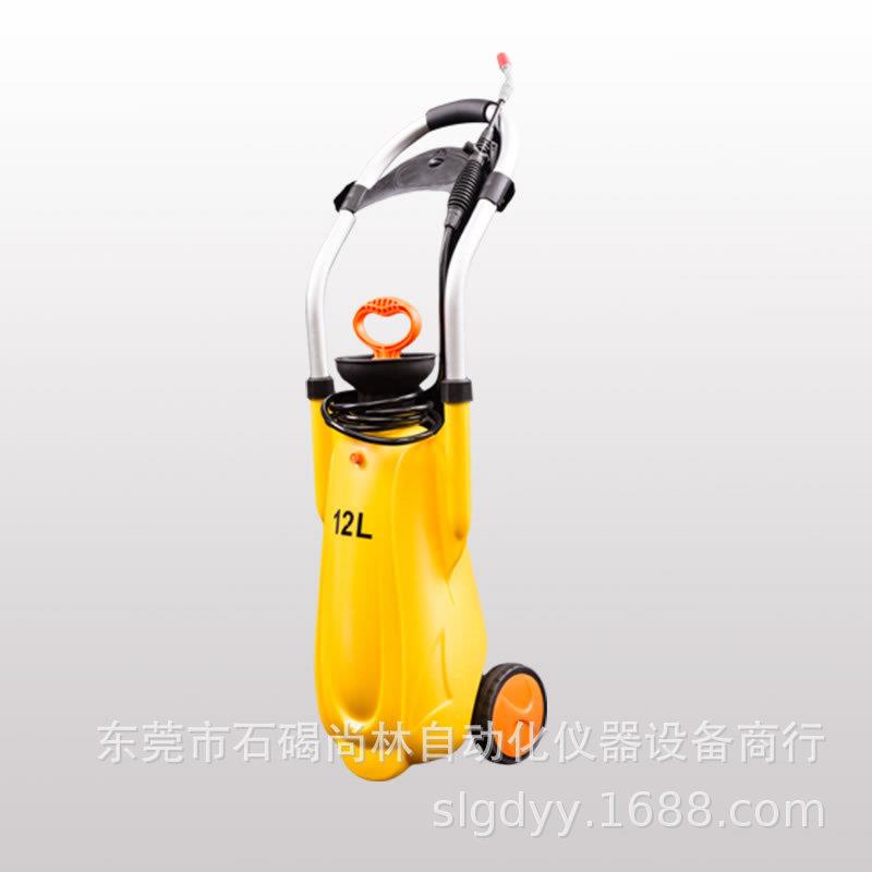 12升移动小推车洗眼器 移动压力冲肤洗眼器 便携式洗眼器