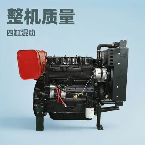 ZH4100ZG四缸柴油机配套潍坊46KW装载机推土机专用发动机