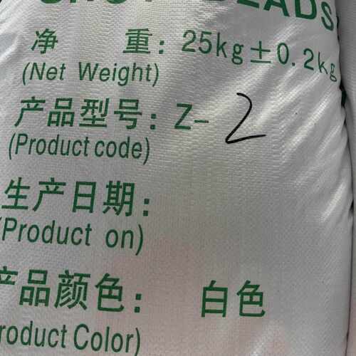 冲头润滑颗粒冲头颗粒压射头润滑颗粒油黄白颗粒油蜡丸压铸机配件