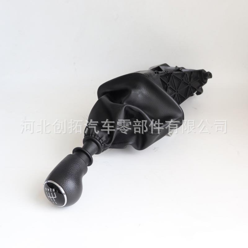 供应适用于奔驰906一体手动排挡头换挡器换挡旋钮总成
