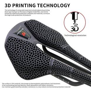 KOCEVLO碳纤维3d打印自行车坐垫公路车山地车座垫强度竞赛骑行